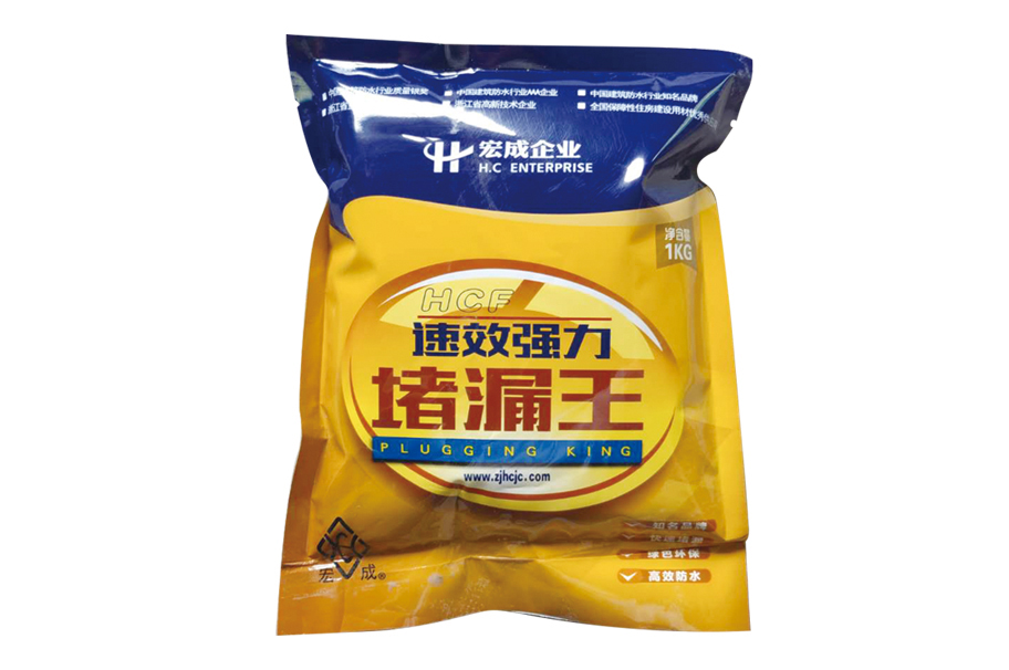 HCF-速效强力堵漏王